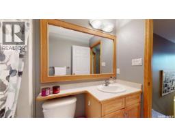 1253 Degelman Drive, Regina, SK S4N7N4 Photo 35
