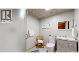 1253 Degelman Drive, Regina, SK S4N7N4 Photo 41