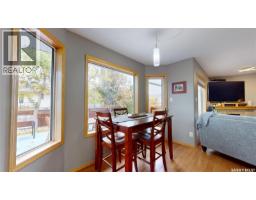 3pc Bathroom - 1253 Degelman Drive, Regina, SK S4N7N4 Photo 7