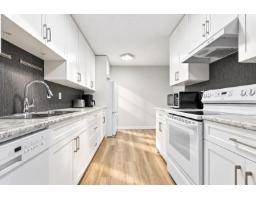 355 2821 Tims Street, Abbotsford, BC V2T4B1 Photo 9