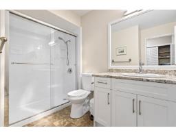 355 2821 Tims Street, Abbotsford, BC V2T4B1 Photo 20