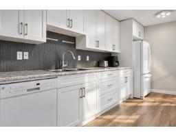 355 2821 Tims Street, Abbotsford, BC V2T4B1 Photo 10