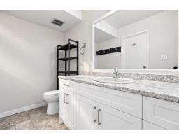 355 2821 Tims Street, Abbotsford, BC V2T4B1 Photo 16
