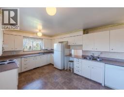 Dining room - 1574 Ridgedale Avenue, Penticton, BC V2A2S4 Photo 13