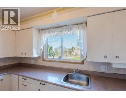 Living room - 1574 Ridgedale Avenue, Penticton, BC V2A2S4 Photo 14
