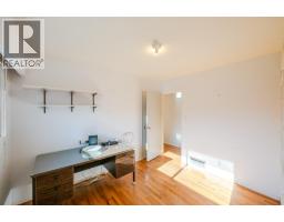 1574 Ridgedale Avenue, Penticton, BC V2A2S4 Photo 28