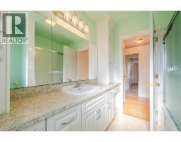 1574 Ridgedale Avenue, Penticton, BC V2A2S4 Photo 31