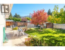 1574 Ridgedale Avenue, Penticton, BC V2A2S4 Photo 46