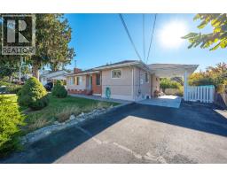 1574 Ridgedale Avenue, Penticton, BC V2A2S4 Photo 61