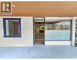 B 545 Lawrence Avenue, Kelowna