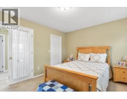 Kitchen - 4205 Wellington Drive, Vernon, BC V1T9H7 Photo 14