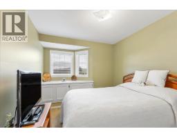 4205 Wellington Drive, Vernon, BC V1T9H7 Photo 16