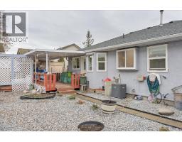 4205 Wellington Drive, Vernon, BC V1T9H7 Photo 28