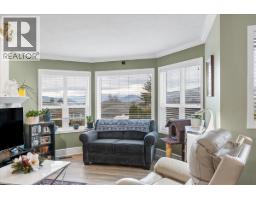 4pc Bathroom - 4205 Wellington Drive, Vernon, BC V1T9H7 Photo 8