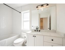 Utility room - 24 8295 Nixon Road, Eastern Hillsides, Chilliwack, BC V4Z0C8 Photo 17