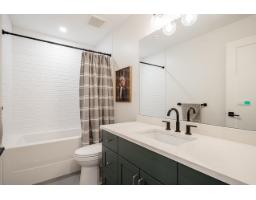 24 8295 Nixon Road, Eastern Hillsides, Chilliwack, BC V4Z0C8 Photo 21