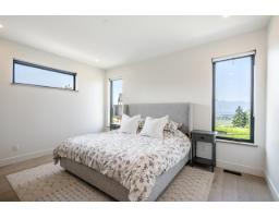 Enclosed porch - 24 8295 Nixon Road, Eastern Hillsides, Chilliwack, BC V4Z0C8 Photo 11