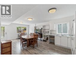 404 10th St, Nanaimo, BC V9R1A1 Photo 20