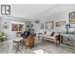 Laundry room - 404 10th St, Nanaimo, BC V9R1A1 Photo 9