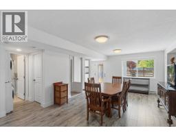 404 10th St, Nanaimo, BC V9R1A1 Photo 22