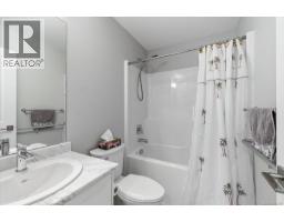 404 10th St, Nanaimo, BC V9R1A1 Photo 27