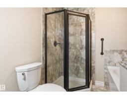 #909 10142 111 St Nw, Edmonton, AB T5K1K6 Photo 27