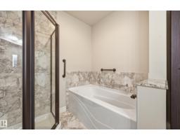 #909 10142 111 St Nw, Edmonton, AB T5K1K6 Photo 28