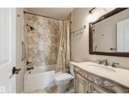 #909 10142 111 St Nw, Edmonton, AB T5K1K6 Photo 31