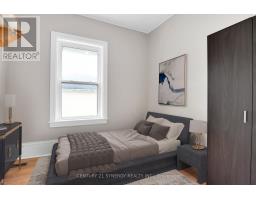 Primary Bedroom - 154-156 Beckwith Street N, Smiths Falls, ON K7A2C6 Photo 11