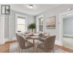 Dining room - 154-156 Beckwith Street N, Smiths Falls, ON K7A2C6 Photo 7