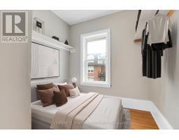 Bathroom - 154-156 Beckwith Street N, Smiths Falls, ON K7A2C6 Photo 9