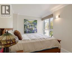701 1345 Burnaby Street, Vancouver, BC V6E1R2 Photo 26
