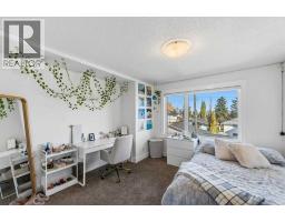 1428 43 Street Sw, Calgary, AB T3C2A4 Photo 22
