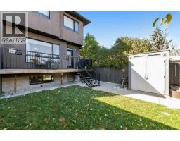 1428 43 Street Sw, Calgary, AB T3C2A4 Photo 38