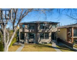 1428 43 Street Sw, Calgary, AB T3C2A4 Photo 42