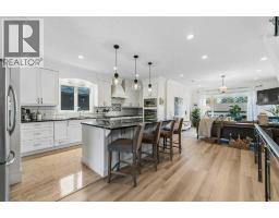 5pc Bathroom - 1428 43 Street Sw, Calgary, AB T3C2A4 Photo 6