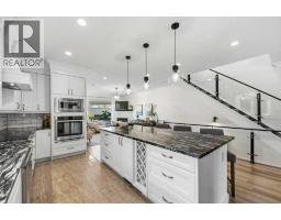 Laundry room - 1428 43 Street Sw, Calgary, AB T3C2A4 Photo 7