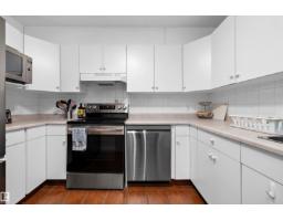 #304 11316 103 Av Nw, Edmonton, AB T5K0S2 Photo 9