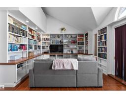 #304 11316 103 Av Nw, Edmonton, AB T5K0S2 Photo 14