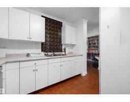 #304 11316 103 Av Nw, Edmonton, AB T5K0S2 Photo 7