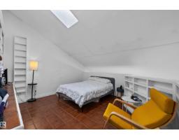 #304 11316 103 Av Nw, Edmonton, AB T5K0S2 Photo 18
