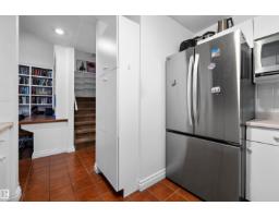 #304 11316 103 Av Nw, Edmonton, AB T5K0S2 Photo 8