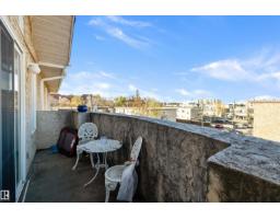 #304 11316 103 Av Nw, Edmonton, AB T5K0S2 Photo 24