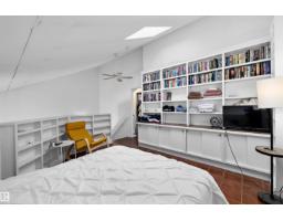 #304 11316 103 Av Nw, Edmonton, AB T5K0S2 Photo 20