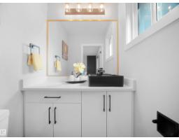 53 Raven Dr, Sherwood Park, AB T8A0C6 Photo 33
