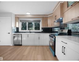 53 Raven Dr, Sherwood Park, AB T8A0C6 Photo 24