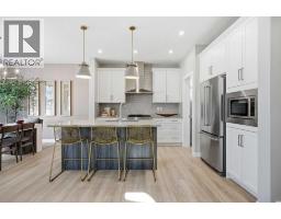 5pc Bathroom - 468 Dawson Circle, Chestermere, AB T1X2R4 Photo 10