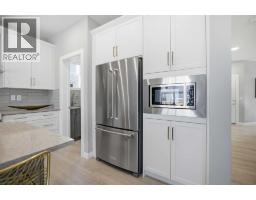 Laundry room - 468 Dawson Circle, Chestermere, AB T1X2R4 Photo 14