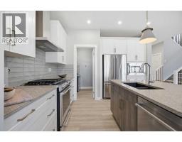 4pc Bathroom - 468 Dawson Circle, Chestermere, AB T1X2R4 Photo 13