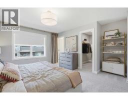 468 Dawson Circle, Chestermere, AB T1X2R4 Photo 23
